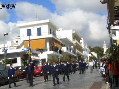 2008.10os.28 ethniki eorti 011